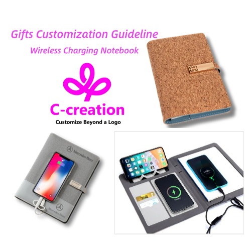 Gifts Customization Guideline-Wireless Charging Notebook