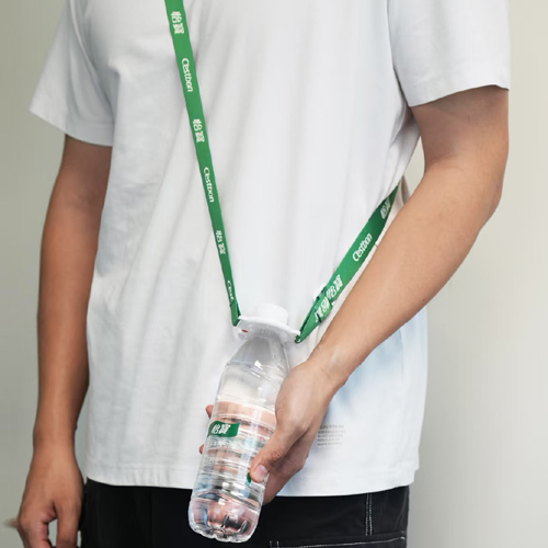 Water Bottle Lanyard