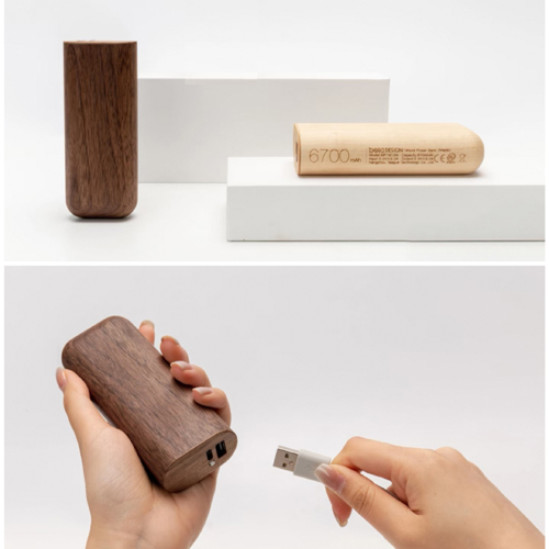 Custom Wood Power Bank