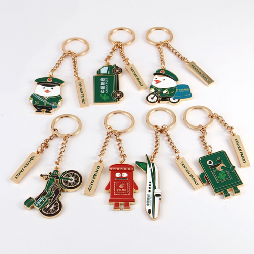 Custom Coporate Keychain